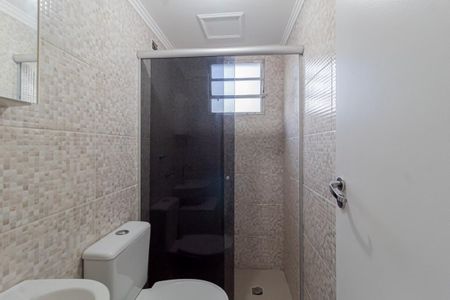 Apartamento à venda com 60m², 2 quartos e sem vagaBanheiro