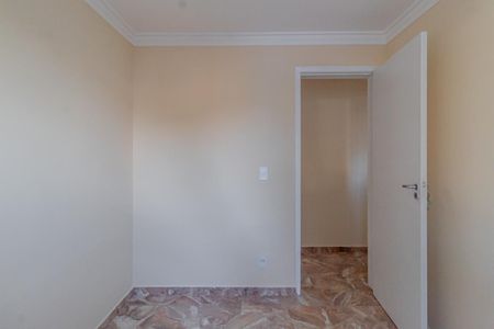 Apartamento à venda com 60m², 2 quartos e sem vagaQuarto 1