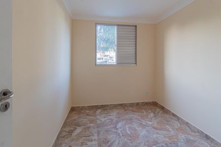 Apartamento à venda com 60m², 2 quartos e sem vagaQuarto 1