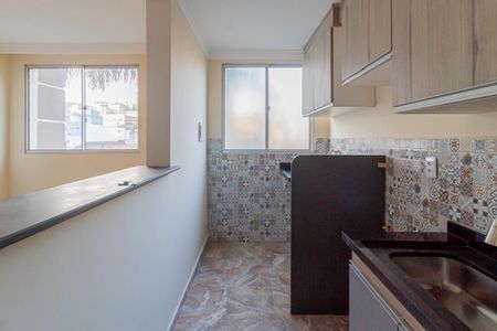 Apartamento à venda com 60m², 2 quartos e sem vagaCozinha e Área de Serviço