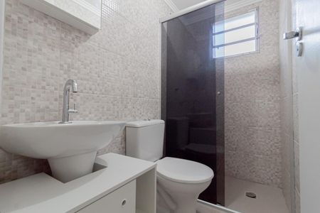 Apartamento à venda com 60m², 2 quartos e sem vagaBanheiro