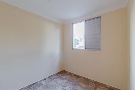 Apartamento à venda com 60m², 2 quartos e sem vagaQuarto 2