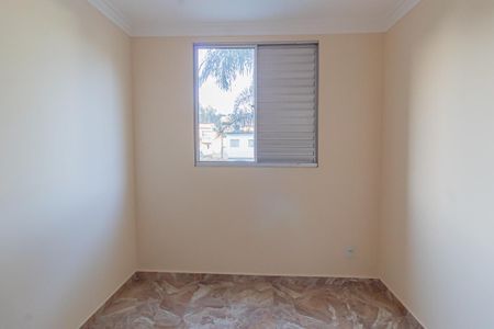 Apartamento à venda com 60m², 2 quartos e sem vagaQuarto 1