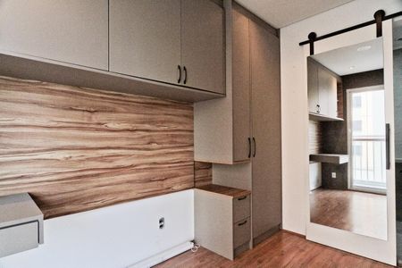 Apartamento para alugar com 29m², 1 quarto e sem vaga Apartamento para alugar com 29m², 1 quarto e sem vagaQuarto