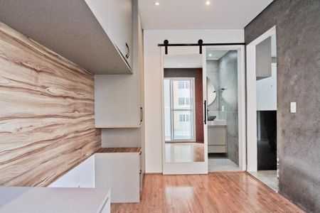 Apartamento para alugar com 29m², 1 quarto e sem vaga Apartamento para alugar com 29m², 1 quarto e sem vagaQuarto