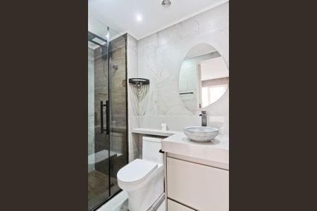 Apartamento para alugar com 29m², 1 quarto e sem vaga Apartamento para alugar com 29m², 1 quarto e sem vagaBanheiro Social