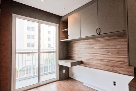 Apartamento para alugar com 29m², 1 quarto e sem vaga Apartamento para alugar com 29m², 1 quarto e sem vagaQuarto