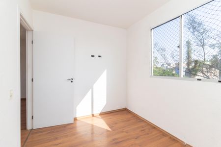 Apartamento para alugar com 39m², 2 quartos e 1 vagaQuarto 1