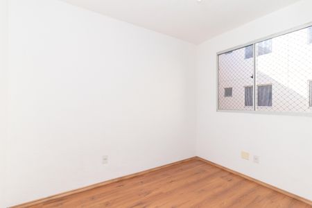 Apartamento para alugar com 39m², 2 quartos e 1 vagaQuarto 2