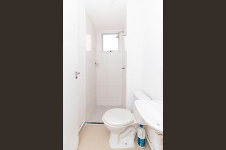 Apartamento para alugar com 39m², 2 quartos e 1 vagaBanheiro