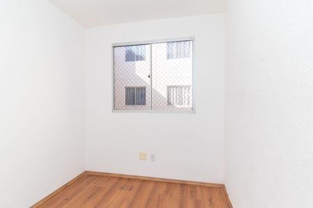 Apartamento para alugar com 39m², 2 quartos e 1 vagaQuarto 2
