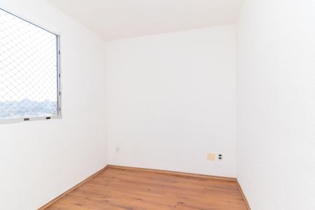 Apartamento para alugar com 39m², 2 quartos e 1 vagaQuarto 1