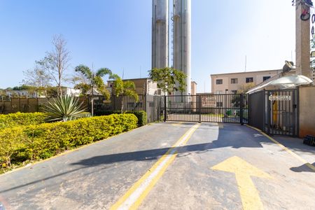 Apartamento para alugar com 39m², 2 quartos e 1 vagaFachada