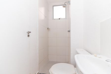 Apartamento para alugar com 39m², 2 quartos e 1 vagaBanheiro