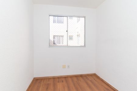 Apartamento para alugar com 39m², 2 quartos e 1 vagaQuarto 2