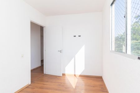 Apartamento para alugar com 39m², 2 quartos e 1 vagaQuarto 1
