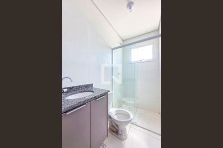 Apartamento para alugar com 50m², 2 quartos e 1 vaga