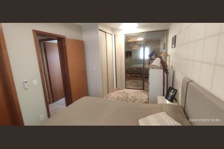 Apartamento à venda com 98m², 3 quartos e 2 vagas Apartamento à venda com 98m², 3 quartos e 2 vagasQuarto