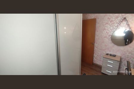 Apartamento à venda com 98m², 3 quartos e 2 vagas Apartamento à venda com 98m², 3 quartos e 2 vagasQuarto