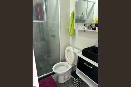 Apartamento à venda com 50m², 2 quartos e 1 vagaFoto 12