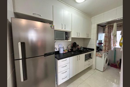 Apartamento à venda com 50m², 2 quartos e 1 vagaFoto 04