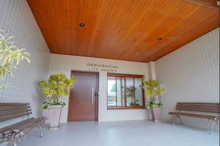 Apartamento à venda com 257m², 3 quartos e 2 vagasFachada