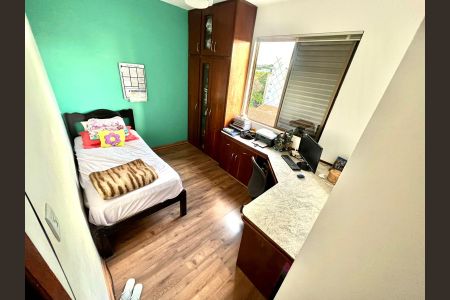 Apartamento à venda com 192m², 4 quartos e 1 vagaQuarto 2