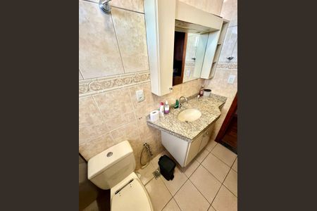 Apartamento à venda com 192m², 4 quartos e 1 vagaBanheiro Social 1