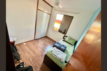 Apartamento à venda com 192m², 4 quartos e 1 vagaQuarto 1