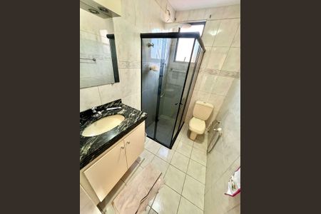 Apartamento à venda com 192m², 4 quartos e 1 vagaBanheiro Social 2