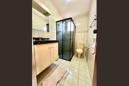 Apartamento à venda com 192m², 4 quartos e 1 vagaBanheiro Social 2