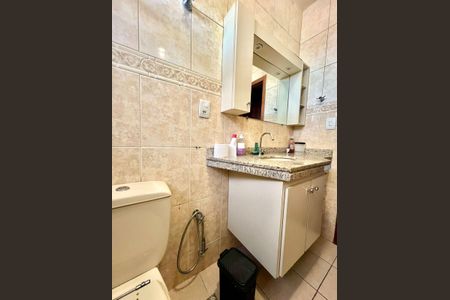 Apartamento à venda com 192m², 4 quartos e 1 vagaBanheiro Social 1