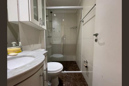 Apartamento para alugar com 74m², 2 quartos e 1 vagaBanheiro Social