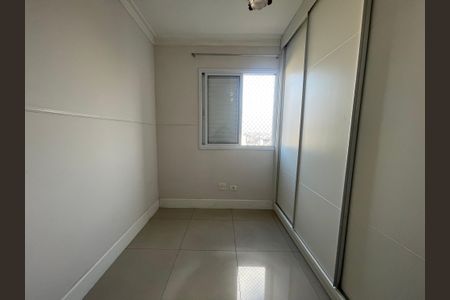 Apartamento para alugar com 74m², 2 quartos e 1 vagaQuarto 