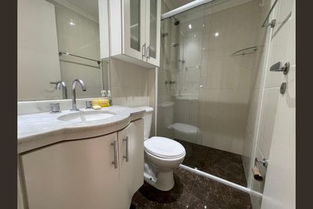 Apartamento para alugar com 74m², 2 quartos e 1 vagaBanheiro Social