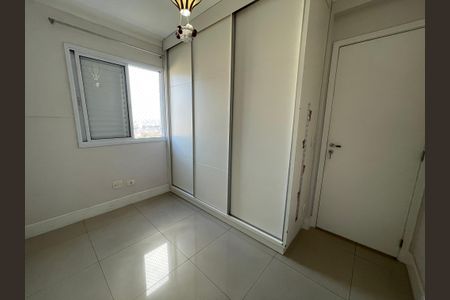Apartamento para alugar com 74m², 2 quartos e 1 vagaQuarto 