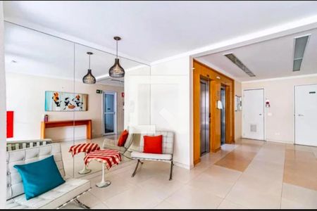 Apartamento para alugar com 74m², 2 quartos e 1 vagaHall