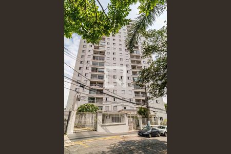 Apartamento para alugar com 74m², 2 quartos e 1 vagaFachada e portaria