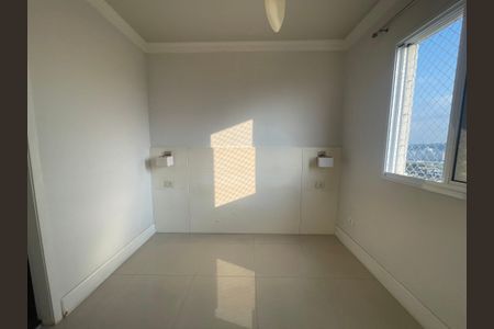 Apartamento para alugar com 74m², 2 quartos e 1 vagaSuíte