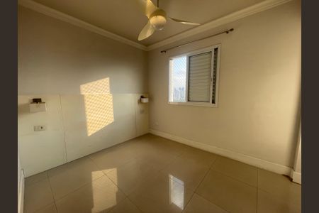 Apartamento para alugar com 74m², 2 quartos e 1 vagaSuíte