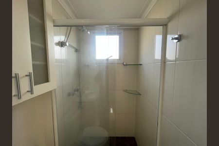 Apartamento para alugar com 74m², 2 quartos e 1 vagaBanheiro da Suíte