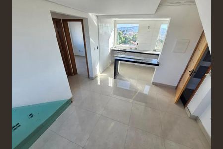 Apartamento à venda com 80m², 2 quartos e 1 vaga Apartamento à venda com 80m², 2 quartos e 1 vagaSala
