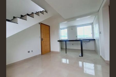 Apartamento à venda com 80m², 2 quartos e 1 vaga Apartamento à venda com 80m², 2 quartos e 1 vagaSala