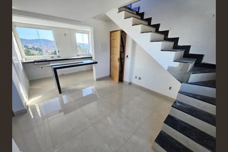 Apartamento à venda com 80m², 2 quartos e 1 vaga Apartamento à venda com 80m², 2 quartos e 1 vagaSala