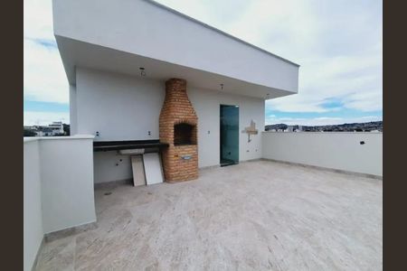 Apartamento à venda com 80m², 2 quartos e 1 vaga Apartamento à venda com 80m², 2 quartos e 1 vagaCobertura