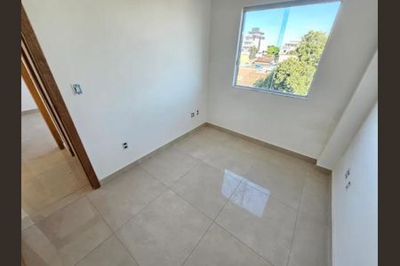 Apartamento à venda com 80m², 2 quartos e 1 vaga Apartamento à venda com 80m², 2 quartos e 1 vagaQuarto