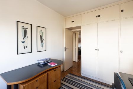 Apartamento à venda com 75m², 2 quartos e sem vagaQuarto 2
