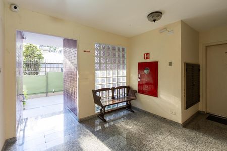 Apartamento à venda com 75m², 2 quartos e sem vagaHall do Elevador
