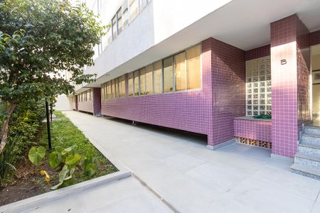 Apartamento à venda com 75m², 2 quartos e sem vagaJardins