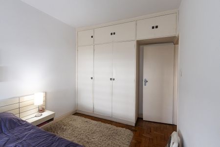 Apartamento à venda com 75m², 2 quartos e sem vagaQuarto 1